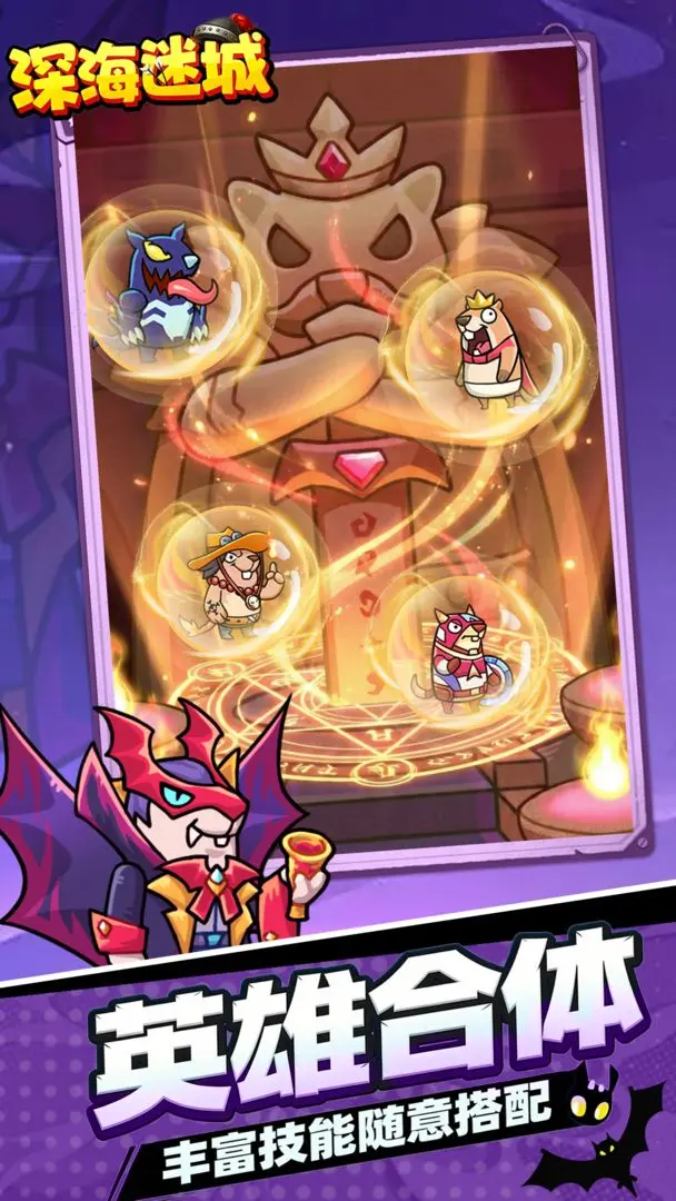 ��Գ�(����ɥʬ������)v1.0.0 �ֻ����ͼ