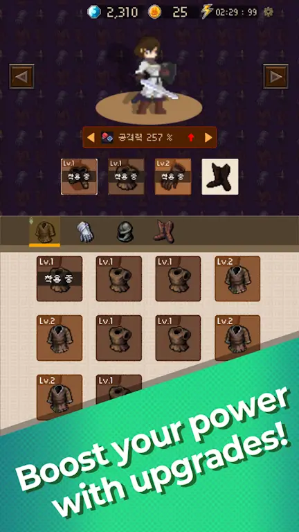 ��ħ��ɱ�������ֻ���v0.1.1 ��Ѱ��ͼ