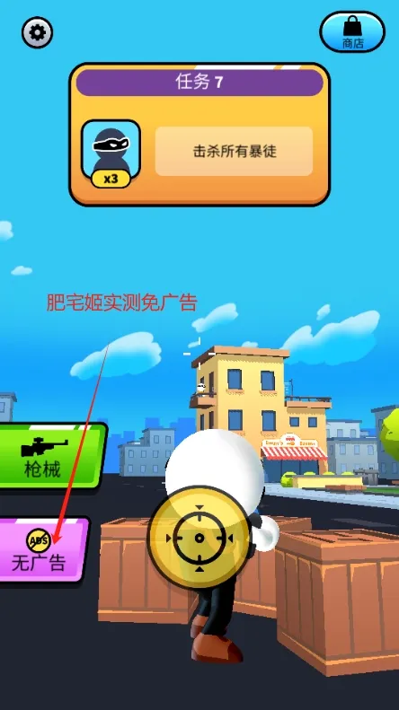 �ѻ���ǿ��2026�ٷ����°汾v1.0.25 �ٷ������ͼ