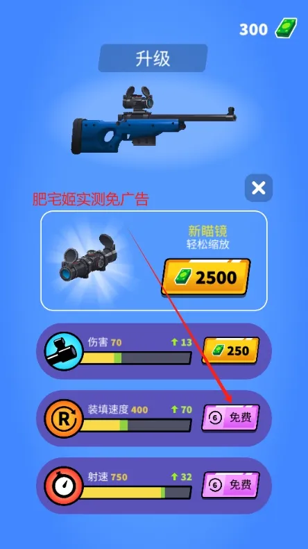 �ѻ���ǿ��2026�ٷ����°汾v1.0.25 �ٷ������ͼ