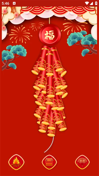 �ֻ����ӱ���2026���°汾v1.0.2 �ٷ������ͼ