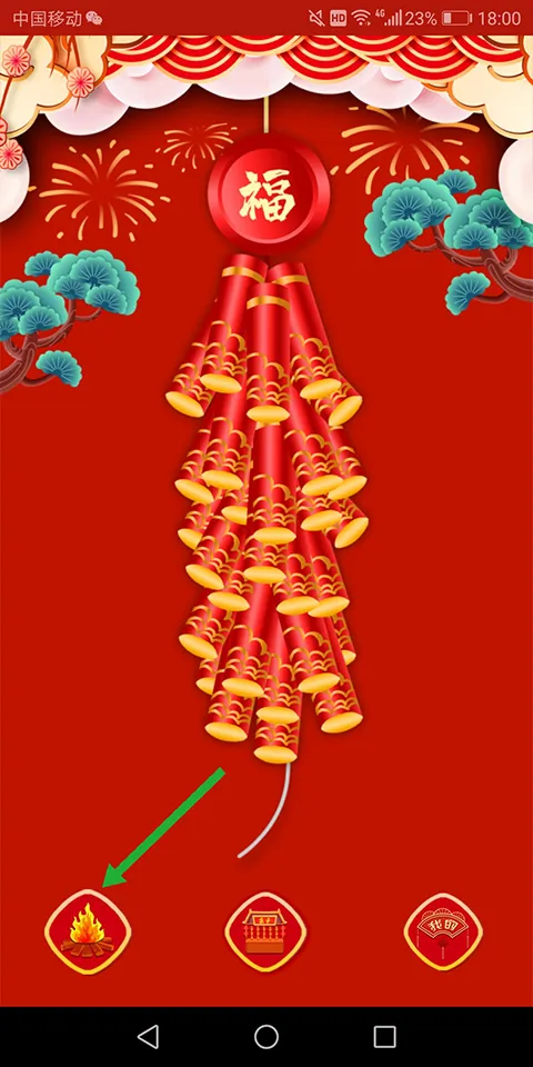 �ֻ����ӱ���2026���°汾