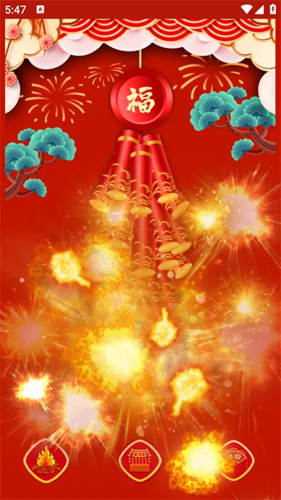 �ֻ����ӱ���2026���°汾v1.0.2 �ٷ������ͼ