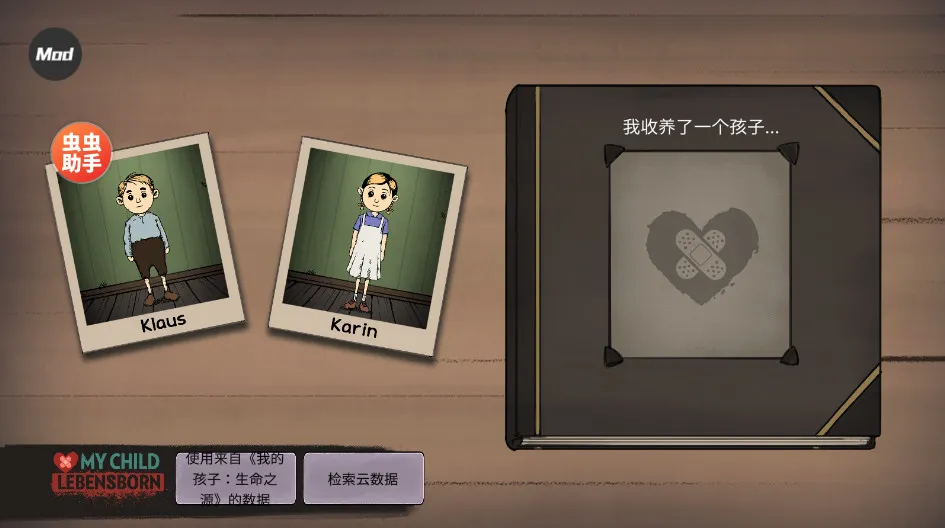 �ҵĺ����µĿ�ʼios����