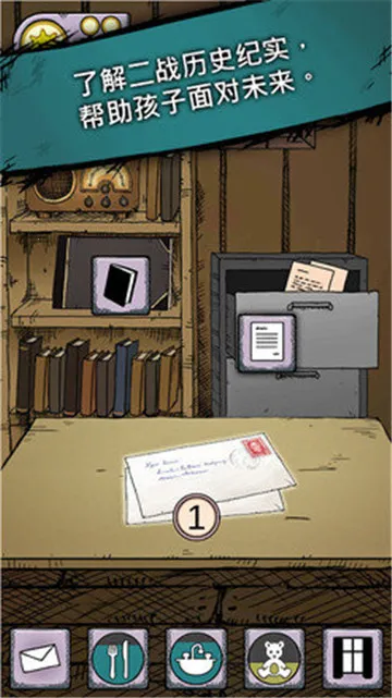 �ҵĺ����µĿ�ʼios����v1.0.014 ��׿���ͼ