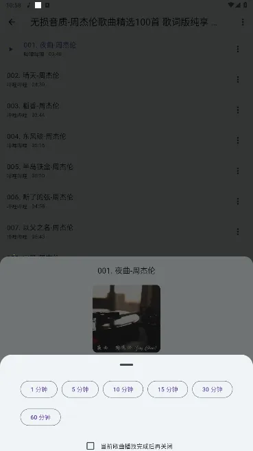 ��������(���ֲ�������)