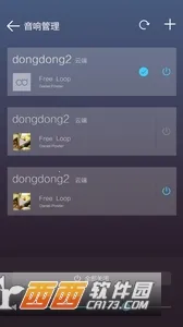 ��������app(��������ƽ̨)v3.2.2 ��׿���ͼ