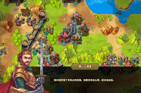 ŷ½ս��5�޸İ�����