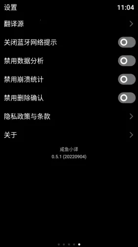 ����С��