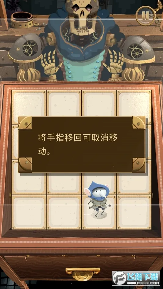 �Թ���е(ð�ս�����Ϸ)v1.0.11 ��׿���ͼ