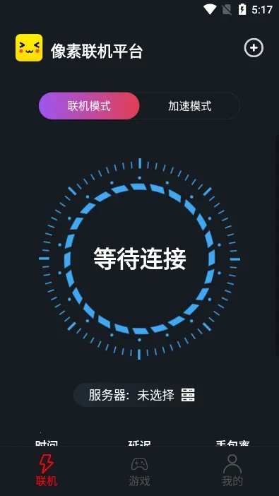 ����������������v1.9.9 ��Ѱ��ͼ