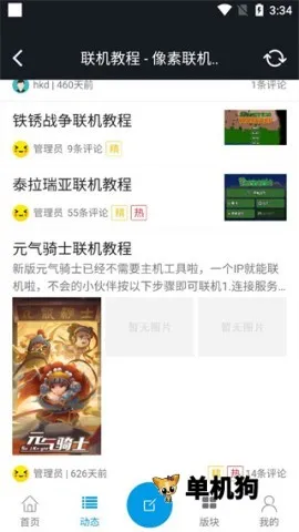 ����������������