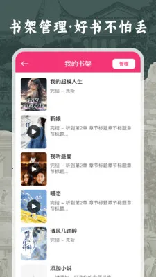 �����������(�������ƽ̨)v1.0.0 ��Ѱ��ͼ