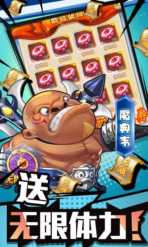 �������ƽ������ڹ�������v9.0.4 �ֻ����ͼ