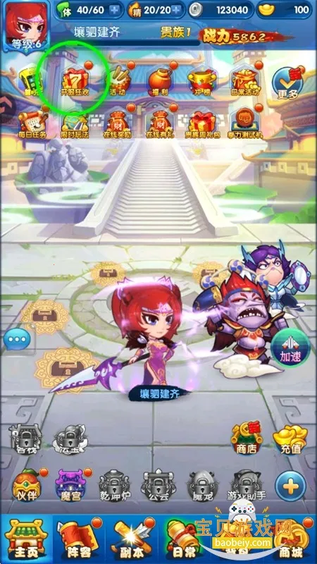 �������ƽ������ڹ�������