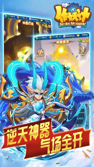 �������ƽ������ڹ�������