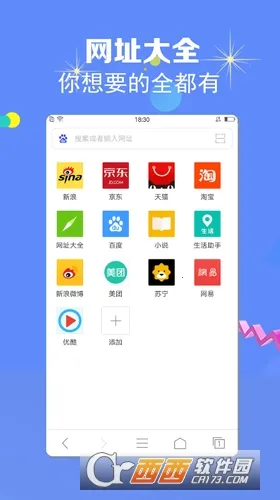 �����������׿��v1.0.0 �ٷ������ͼ