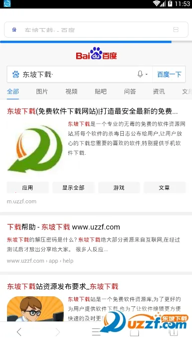 �����������׿��