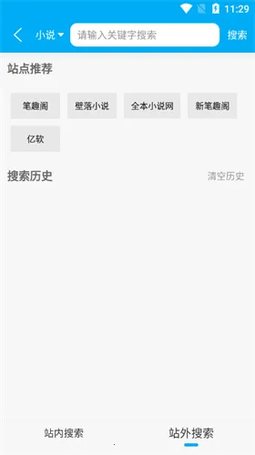 ��Ȥ������2026���ذ�װv9.jh3.tg04.204 ��׿���ͼ