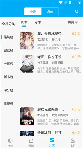 ��Ȥ������2026���ذ�װv9.jh3.tg04.204 ��׿���ͼ