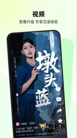 �Ϸ����б�2026���°汾