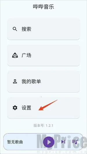 �����������°�