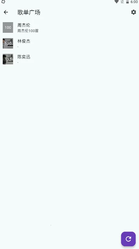 �����������°�v1.4.5 �ֻ����ͼ