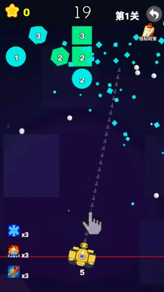 �ƿ鳬��ѹ(��ѹ���ð����Ϸ)v1.0.0 ��׿���ͼ
