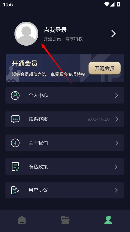 ������ȡ��Ƶ