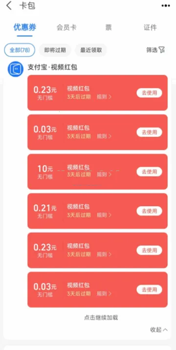 ֥���X��׿���ֻ���