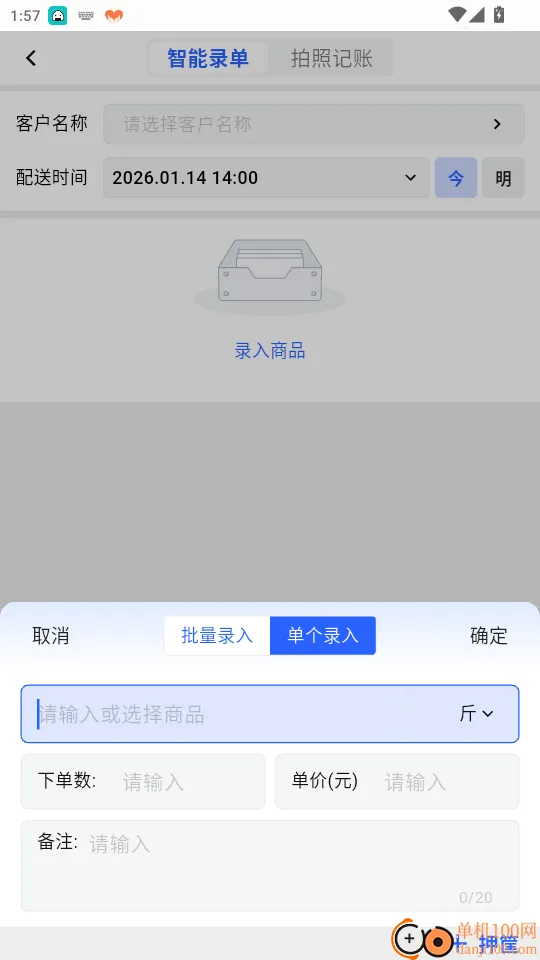 AI����(���ܿ�������)