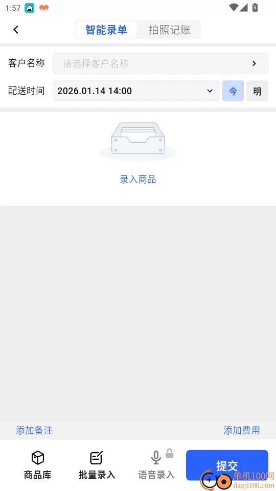 AI����(���ܿ�������)