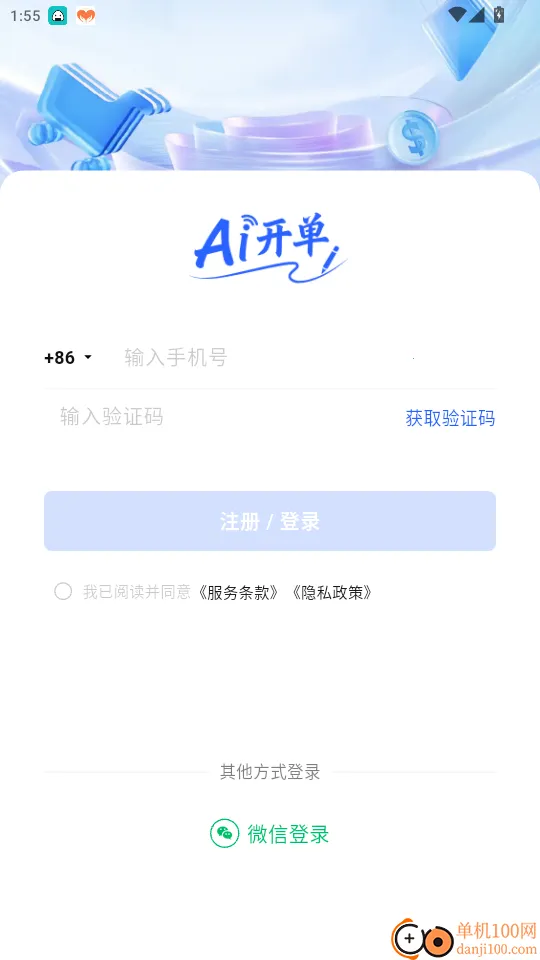 AI����(���ܿ�������)