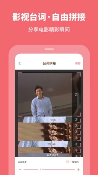 ����������ʦ����v2.4.1 ��׿���ͼ