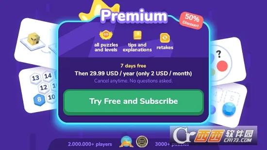 LogicLike(��ͯ�����Ϸ)v2.98.0 �ֻ����ͼ