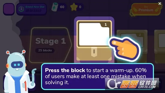 LogicLike(��ͯ�����Ϸ)v2.98.0 �ֻ����ͼ