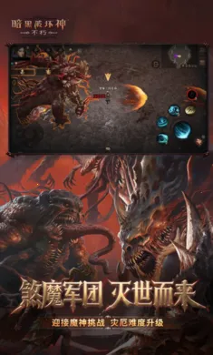 �����ƻ��񣺲���-��ս����֮��2026���°汾v4.3.0 �ٷ������ͼ