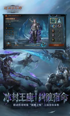 �����ƻ��񣺲���-��ս����֮��2026���°汾v4.3.0 �ٷ������ͼ