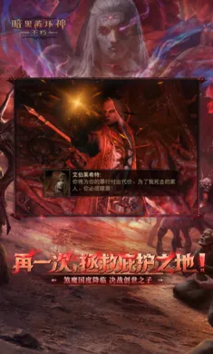 �����ƻ��񣺲���-��ս����֮��2026���°汾v4.3.0 �ٷ������ͼ