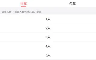 ˳������С��˾����