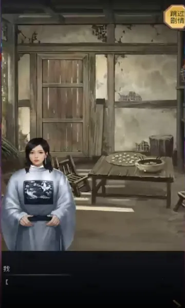 ����ս��(ħ�ö�ս��Ϸ)v1.0.0 ��׿���ͼ