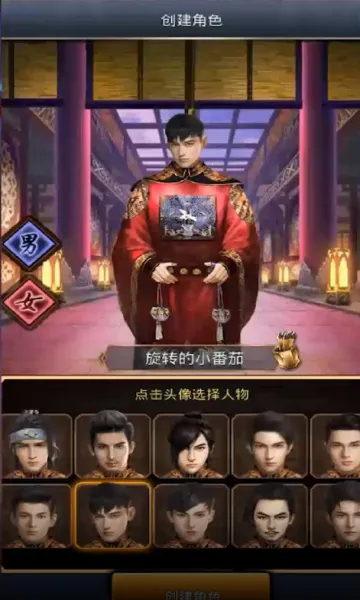 ����ս��(ħ�ö�ս��Ϸ)