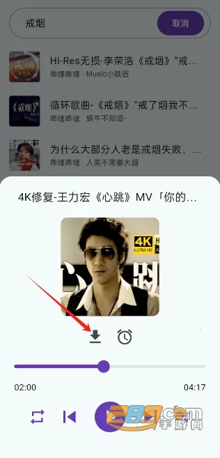 ���������ƽ��