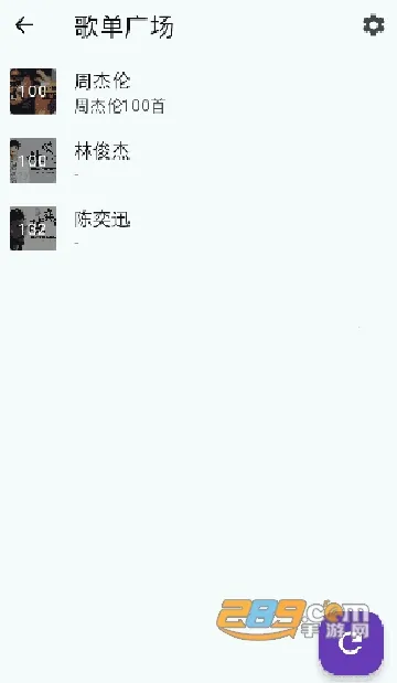 ���������ƽ��