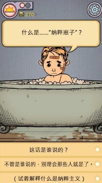 �ҵĺ����µĿ�ʼ����v1.0.014 ��Ѱ��ͼ