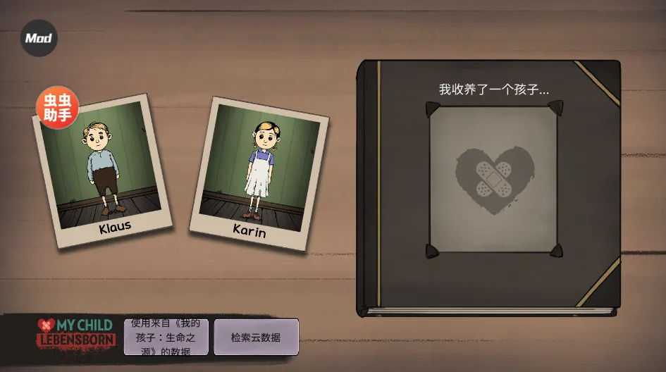 �ҵĺ����µĿ�ʼ����