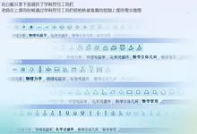 �κ���(���߽�ѧƽ̨)