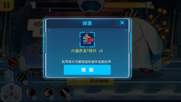 ���׶��޳�2