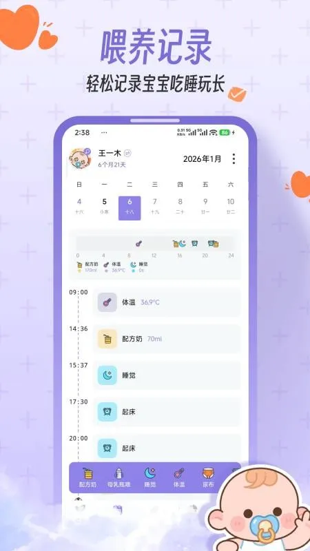 һľ����2026�ٷ����°汾