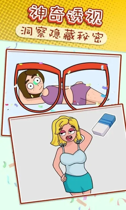 ������Ƥ��(��ƵͼƬ����)